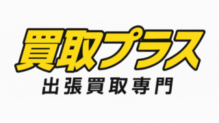 テスト2